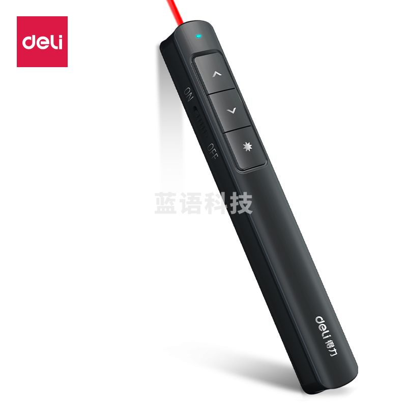 得力2808L激光翻页笔(支)颜色备注