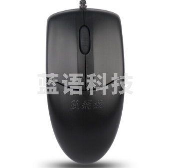 双飞燕（A4TECH) OP-520NP 有线鼠标 圆口 黑色