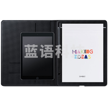 和冠Wacom bamboo Folio CDS610G 智能笔记本 电子绘画本 数位本手绘 小号