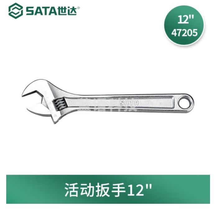 世达	活动扳手12