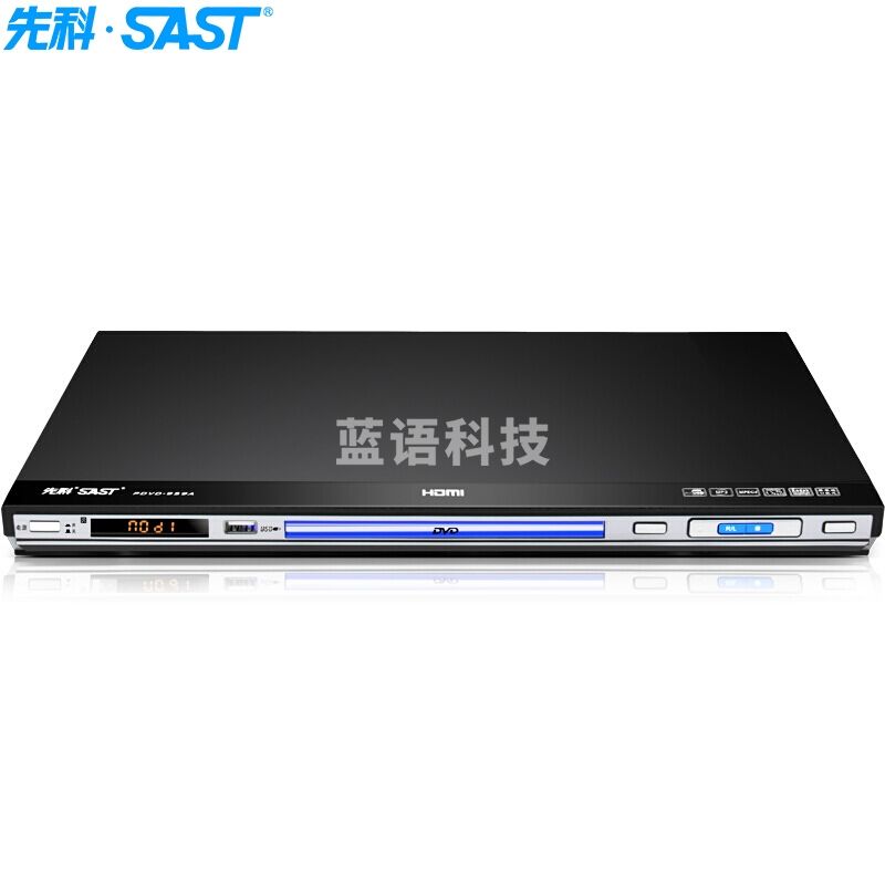 先科PDVD-959A DVD播放机 HDMI巧虎播放机CD机VCD DVD光盘光驱播放器 影碟机 USB音乐播放机 黑色