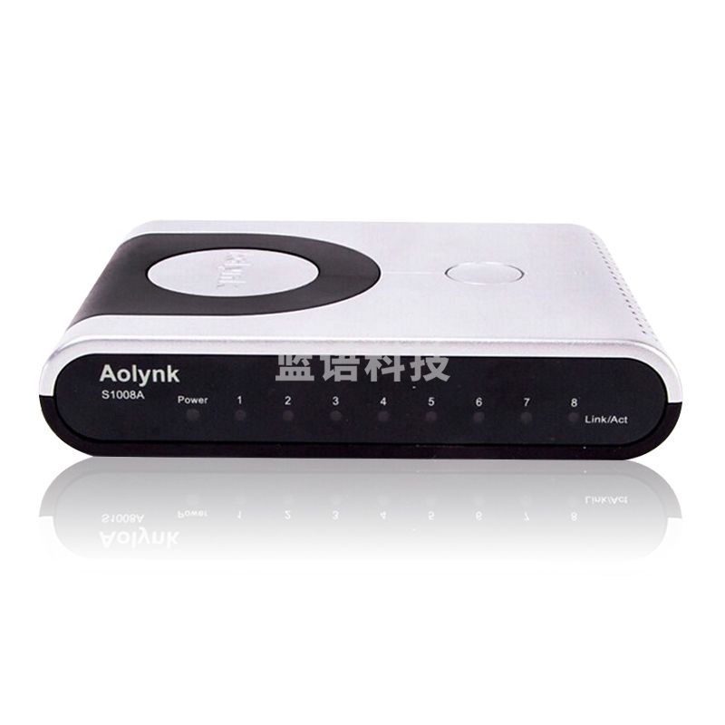 华三（H3C）S1008A 8口百兆非网管网络交换机 专业防雷 桌面式