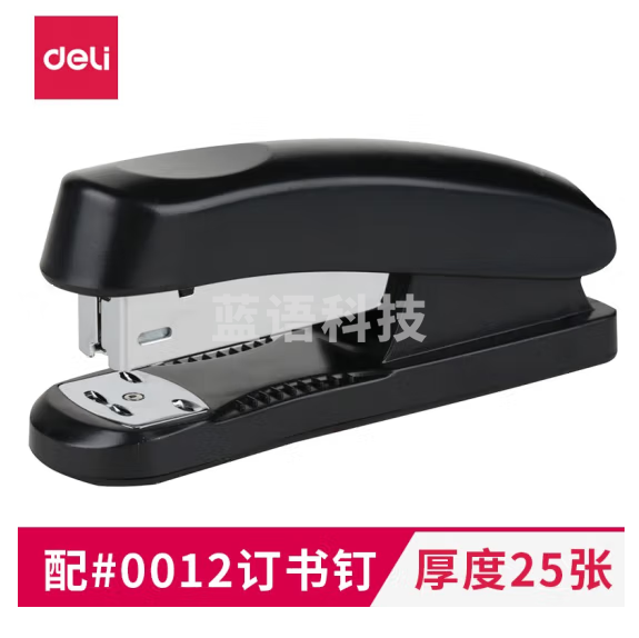 得力 0325订书机12号订书器可订20页 配0012书钉 混色
