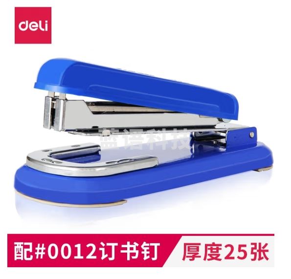 得力 12#订书机订书机金属订书器旋转型 0828 蓝色