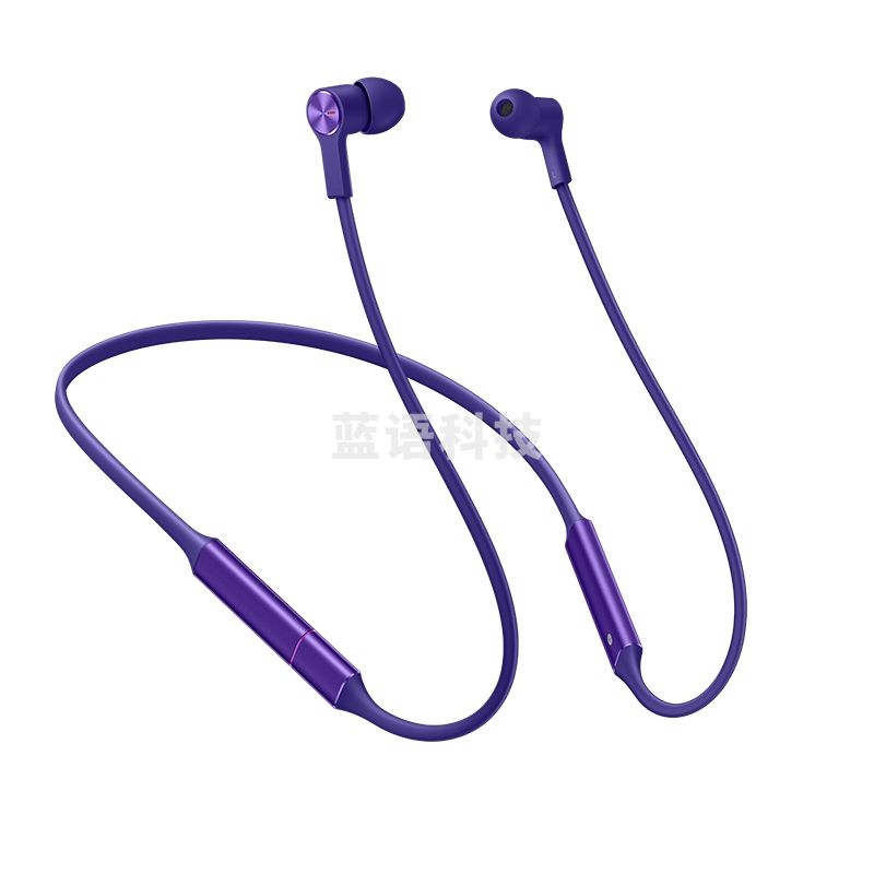 华为 FreeLace 无线耳机 智慧闪连快充 CM70-C 仲夏紫