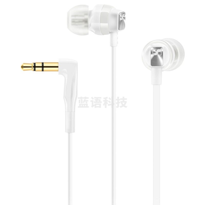 森海塞尔 CX300S 强劲低音 入耳式潮流出街耳机