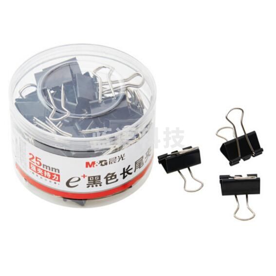 晨光 ABS92735 长尾夹 黑色 25mm  48枚/筒 5筒装