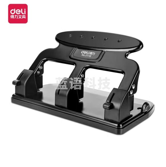 得力 0116打孔器 φ7mm孔距108mm三孔打孔机35页 黑色