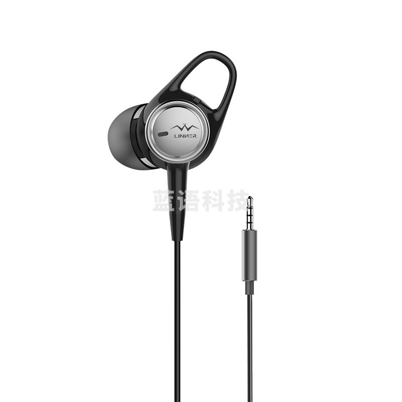 Linner聆耳 NC21 Pro主动降噪耳机 有线耳机 线控耳机自营 入耳塞式消音隔音防噪音 重低音耳机耳麦 太空灰