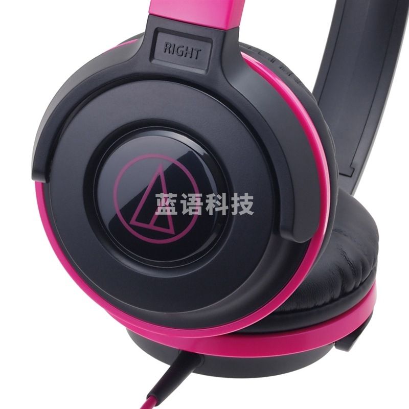 铁三角 S100IS 重低音线控带麦便携头戴式耳机 黑粉色 手机耳麦