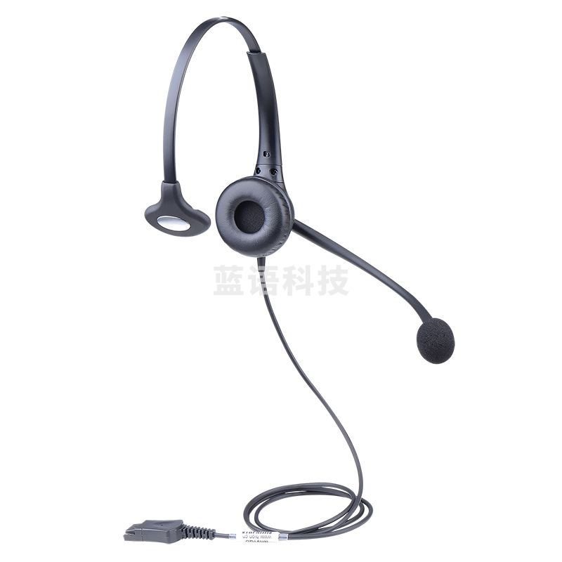 北恩（HION）J819 全频耳麦呼叫中心话务员耳机 电脑双插头