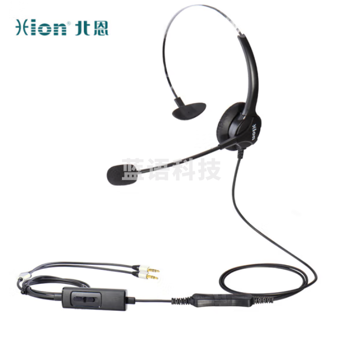 北恩FOR600 头戴式话务员耳机单耳麦呼耳机-双插头+调音量+闭音