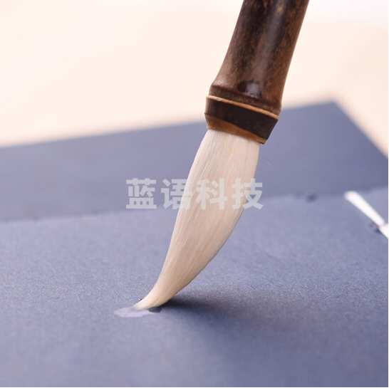 毛笔羊毫中楷 光锋纯羊毫正品  文房四宝 初学者篆书隶书行楷书法练习湖笔