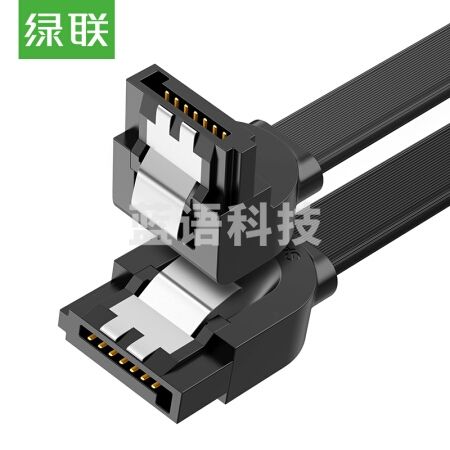 绿联（UGREEN）高速SATA3.0硬盘数据线连接线 外接固态机械硬盘光驱串口线电源双通道转换线 弯头 0.5米30797