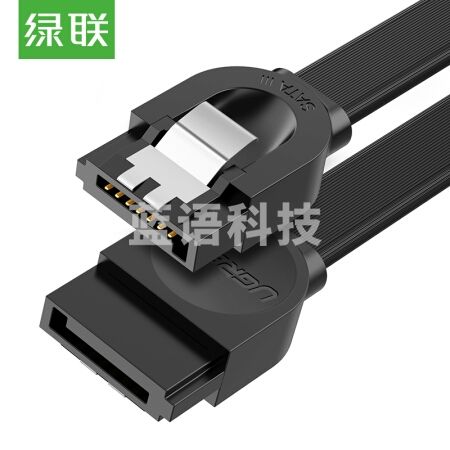 绿联（UGREEN） 0.5米 30796 高速SATA3.0数据线  直对直 外接固态机械硬盘