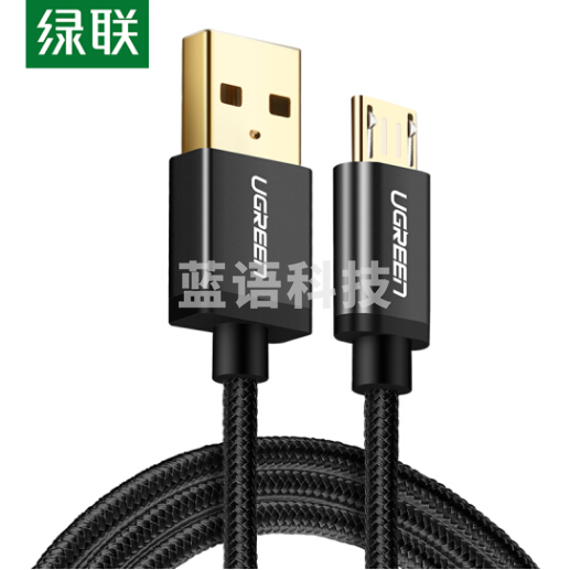 绿联 安卓数据线 2A快充手机车载充电器线 Micro USB电源线转接头通用小米vivo华为oppo三星手机1.5米40981黑