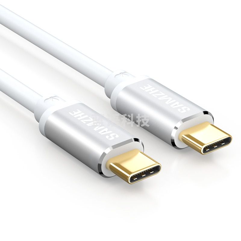 山泽 Type-C公对公数据线 USB3.1传输 3A快充充电器线 双头USB-C手机转接头线 苹果MacBook华为 0.5米 银色