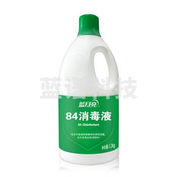 蓝月亮 消毒水 漂白 除菌84消毒液 600g