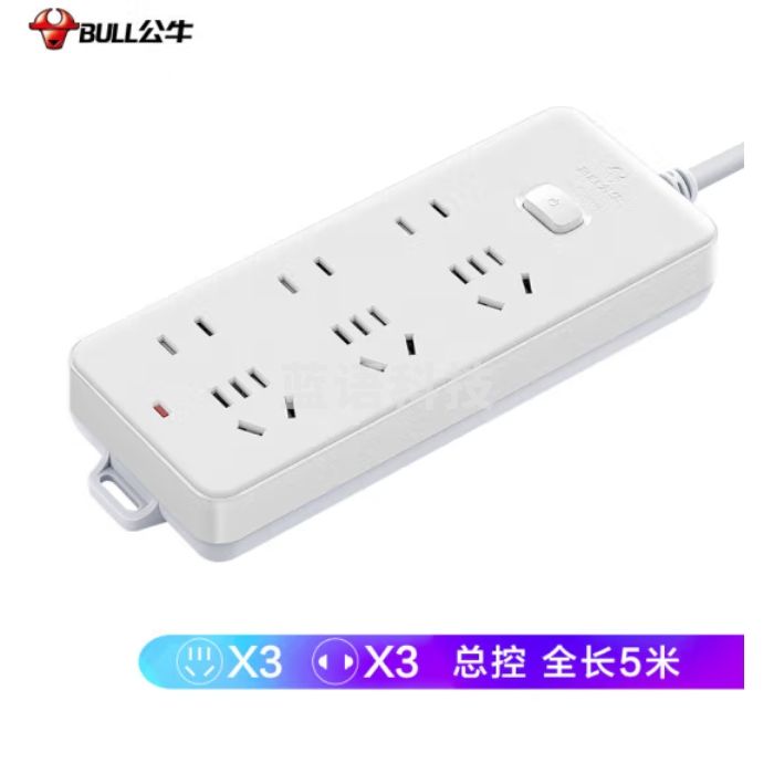 公牛GN-402 6位总控全长5米 插排 移动插座 接线板