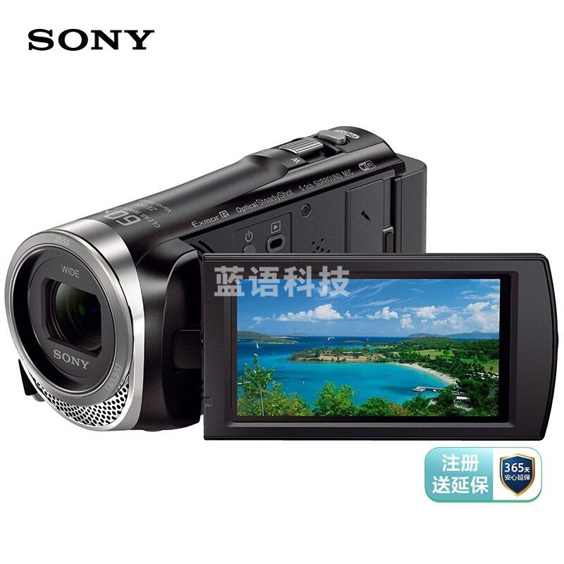 索尼 HDR-CX450 高清数码摄像机 光学防抖 蔡司镜头