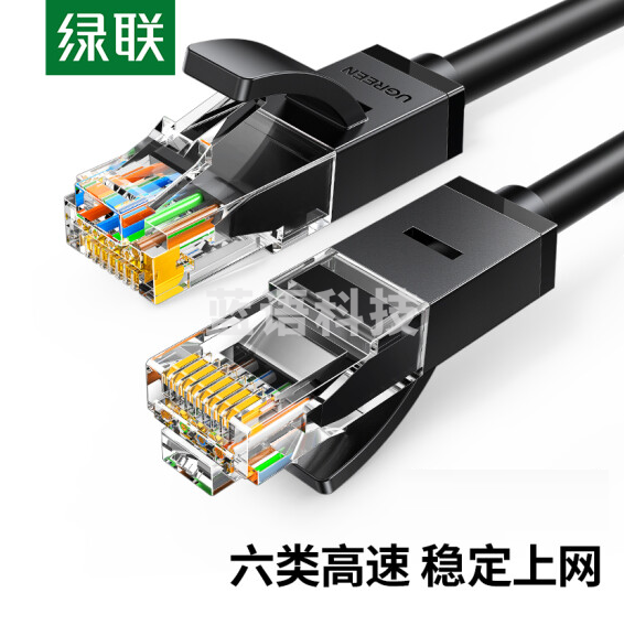 绿联（UGREEN）六类网线 千兆高速宽带线 10米短线 20164