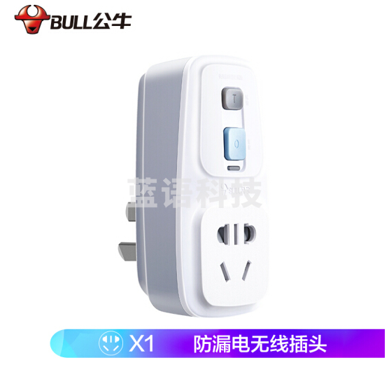 公牛GN-920L漏电保护转换插头10A插座转换器