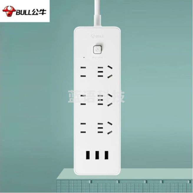 公牛接线板 GN-UUB126X 3米插线板6位总控3个USB接口