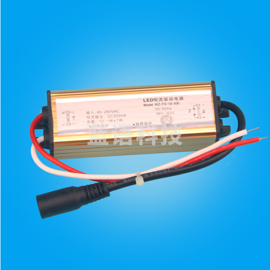 电源驱动器  led驱动器 镇流器 变压器配件