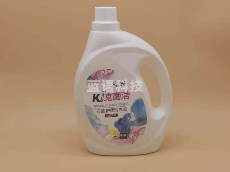 克菌洁 抑菌护理洗衣液 八重功效 薰衣草 无磷配方 3kg/桶（4桶一箱）