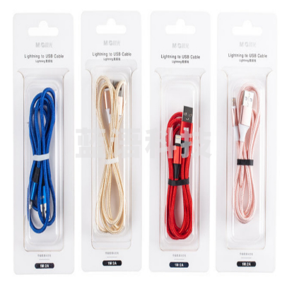 晨光ADG98995普惠型苹果1m金属数据线 颜色随机