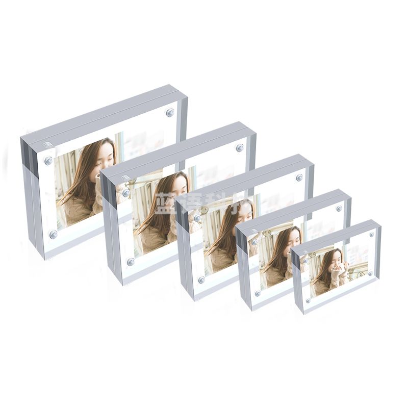 亚克力强磁 价格牌 相框透明水晶名牌  100*70mm   厚度10mm货号：JC