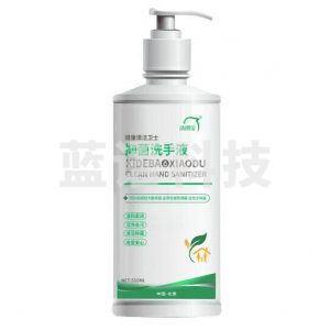 洗得宝 抑菌洗手液 家用杀菌消毒 500ml