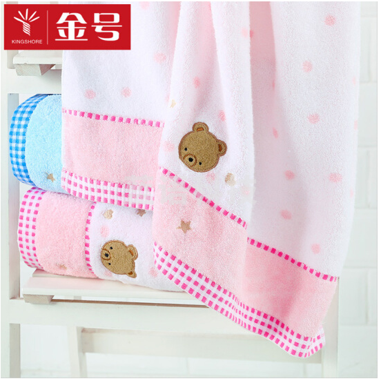 金号 毛巾家纺 无捻小点绣花3366WH浴巾 粉色  130cm*65cm