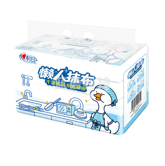 心相印 懒人抹布 抽取式35抽*4包 厨房一次性抹布