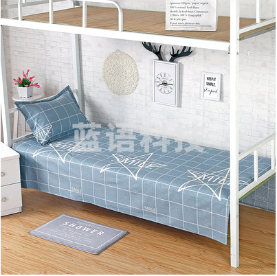 单人床单  学生宿舍床单 适用宽1.2-1.5米床 （颜色、花色随机）