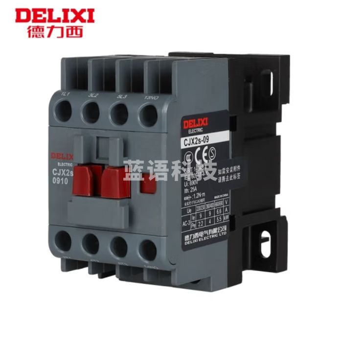 德力西 CJX2S-0910 交流接触器 380V