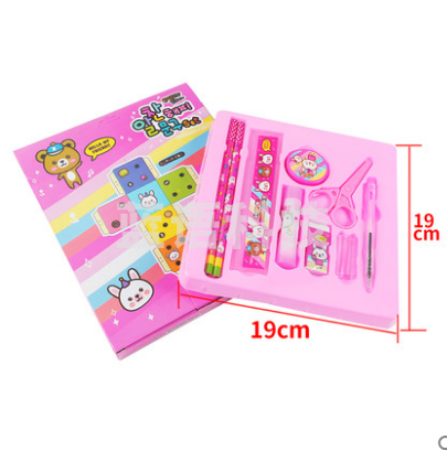 幼儿园儿童文具套装小学生礼品 粉色