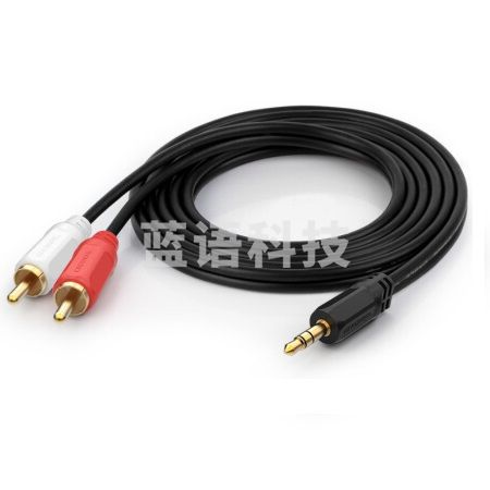 3.5mm一分二莲花头音频线 3.5转双莲花音频线 5米