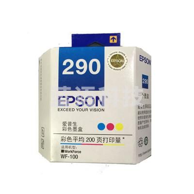爱普生（EPSON）T290 彩色墨盒（适用WF-100打印机）