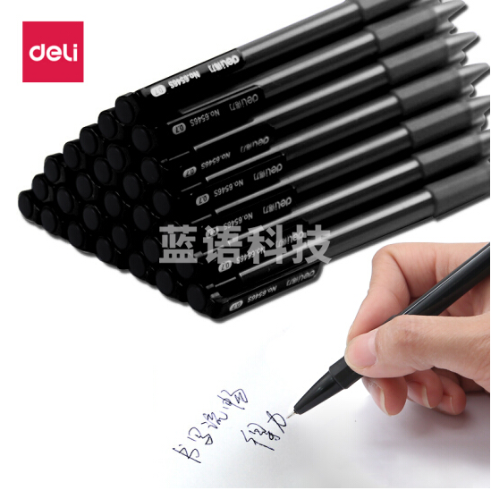得力(deli)  0.7mm DLSX-6506 按动60支圆珠笔中油笔 黑色原子笔