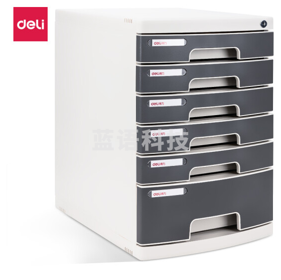 得力8876-6层文件分类收纳盒带锁295*380*430mm(浅灰)