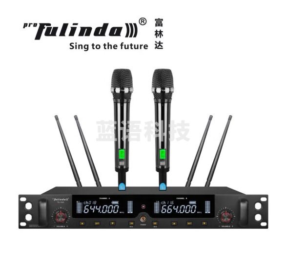 富林达（proFulinda） TS-1200EX真分集无线话筒一拖二麦克风舞台演出 手持