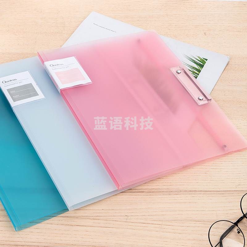 得力72551 A3试卷夹(单位：个)红