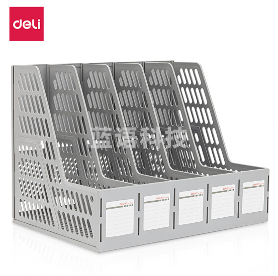 得力 9835 五联文件框 350*250*260 （单位：只） 灰白