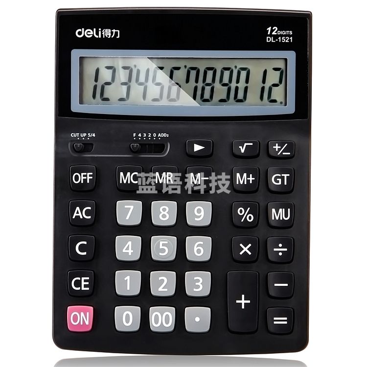 得力 12位双电源计算器 金属面板1521A 黑色