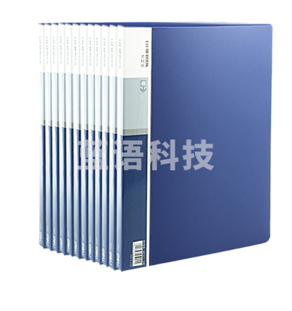 得力 5002 经济型资料册 A4 20页文件夹 蓝色