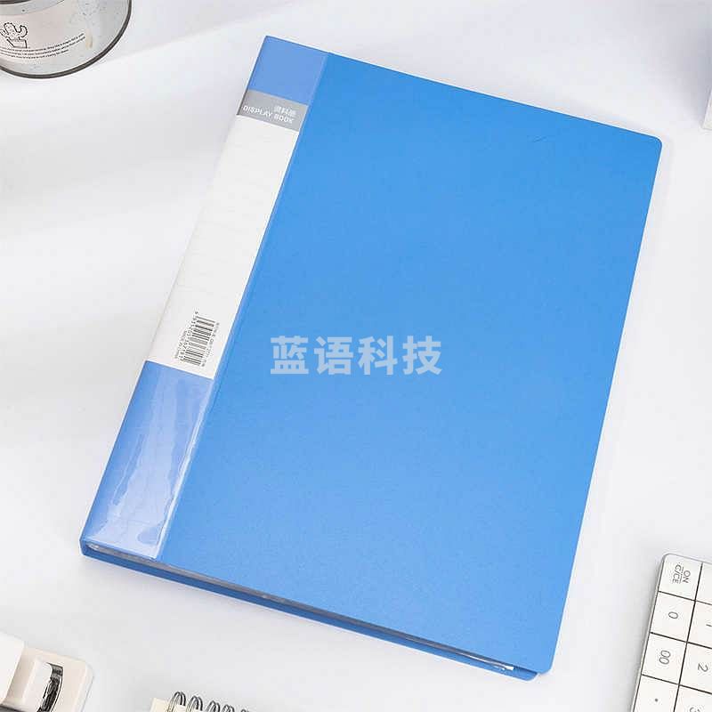 得力（deli） 5005 资料册235*310*34mm 蓝色 A4/60页(单位：个)