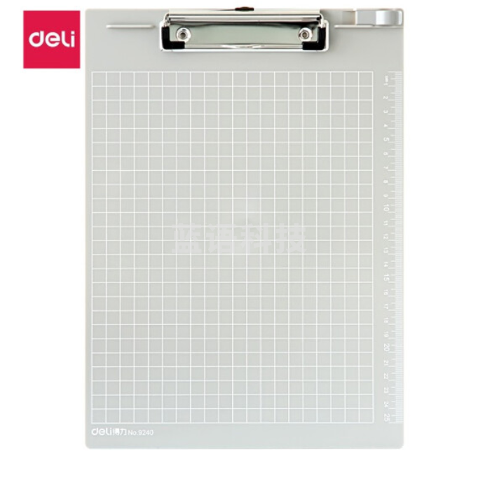 得力 9240 A4带刻度金属强力夹书写板夹 深蓝