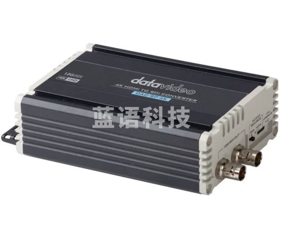 datavideo洋铭 DAC-9P 4K 4K HDMI转SDI转换器 视频信号转换器