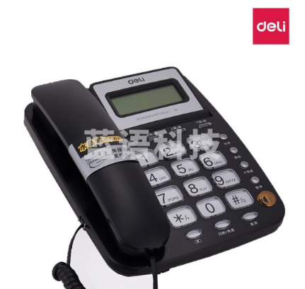 得力 781电话机固定电话 办公家用 翻转屏幕 免电池 黑色